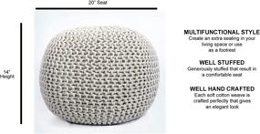 img 2 attached to 18 Inch Hand-Knitted Cotton Pouf Ottoman - Champagne Color, Ideal for Living Room, Bedroom, and Kids Room - Small Furniture for Comfortable Seating, Footrest, or Bean Bag Chair