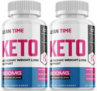 🔓 unlock your weight loss potential with lean time keto advanced bhb formula (2 pack) logo