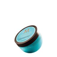 💦 intense hydrating hair mask by moroccanoil logo