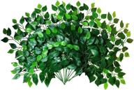 🌿 enhance your décor with funornam 24pcs artificial ficus leaves benjamina tree branches: perfect for home, wedding, indoor, and outdoor décor (green) логотип