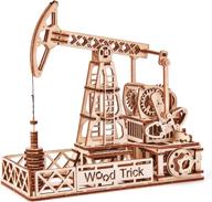 wood trick mechanical assembly construction puzzles logo