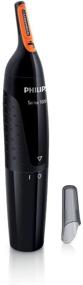 img 4 attached to Philips Nt1150 Nose Trimmer Black