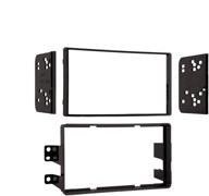 метра 95 7405 2004 07 nissan double din - метра 95 7405 2004 07 nissan двойной din логотип