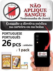 img 4 attached to 🔔 Vongsado Portuguese 26pcs: Premium 3D Stickers for JW Gifts & Ministry Supplies - No Blood Transfusion - JW.org Accessories