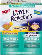 💧 little remedies gripe water pack for newborns - day, 4 fl oz & nighttime, 3 fl oz - 2 pack, safe and effective logo