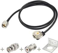 superbat nmo antenna mount to pl-259 (uhf male) cable (1 meter) extension with l-bracket, so239 to bnc adapter, and coupler - compatible with yaesu, kenwood, hyt, vertex, icom trunk mobile radios logo