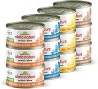 🐱 almo nature hqs natural variety pack grain free - chicken with pumpkin, chicken breast, tuna, chicken & cheese - adult cat canned wet food логотип