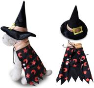 🧙 wizardly attire for feline & canine companions: dog wizard costume with cloak, hat & cosplay accessories логотип