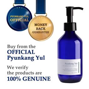 img 3 attached to 👶 PYUNKANG YUL ATO Nourishing Baby Oil - Premium Natural Oil for Peaceful Baby Skin - Multi-Moisture Formula - Sweet Almond, Sunflower Seed, and Olive Oil Blend - Soothing Baby Irritation with Bergamot Oil - 6.42 Fl oz