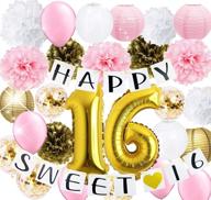 фуройкс розовое золото 16-я декорации на день рождения: шары, помпоны, конфетти и другое! логотип