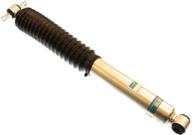 🔧 bilstein 24-185639 b8 5100 shock absorber: the ultimate performance upgrade logo