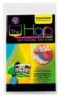 the harp orthodontic flosser: 🎶 a reusable solution for optimal oral health logo