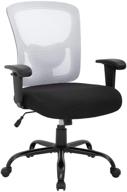 🪑 comfort plus: big and tall 400lbs ergonomic office chair with lumbar support, wide seat, adjustable armrests, and rolling swivel - white mesh task chair логотип