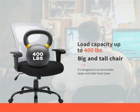 img 2 attached to 🪑 Comfort Plus: Big and Tall 400lbs Ergonomic Office Chair with Lumbar Support, Wide Seat, Adjustable Armrests, and Rolling Swivel - White Mesh Task Chair