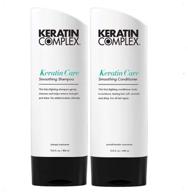 🛀 keratin complex care shampoo & conditioner 13.5 oz each duo - ultimate hair care combo for nourishing and strengthening every strand logo