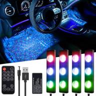 interior activated multicolor lighting suitable logo