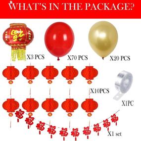 img 1 attached to 🎈 Chinese Lunar New Year Balloon Arch Decoration - Red and Gold Balloons with Chinese Lanterns, Banners for New Year Eve Wedding, Bridal Party Supplies