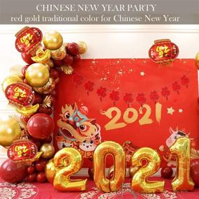 img 2 attached to 🎈 Chinese Lunar New Year Balloon Arch Decoration - Red and Gold Balloons with Chinese Lanterns, Banners for New Year Eve Wedding, Bridal Party Supplies