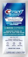 💎 crest 3d 1 hour express white strips dental teeth whitening kit - lasting 9 months & beyond! logo