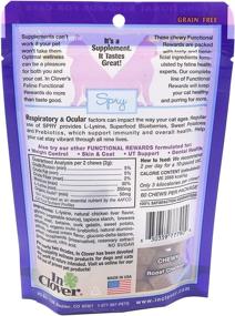 img 2 attached to 🍀 Clover Spry Daily Respiratory and Ocular Support Soft Chews for Cats - Boost Immune System with L-Lysine, Superfoods, and Prebiotics