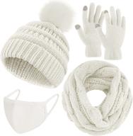 ❄️ uratot winter warm knitted sets: beanie hat, scarf, face cover & touchscreen gloves - for men and women logo