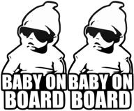 👶 стикер для машины для малышей от a&b traders baby on board - смешной стикер для машины с младенцем, стикер для машины "hangover baby" - стикер для бампера мальчика для машины для автомобиля / ноутбука / внедорожника / фургона и другое (набор из 2 шт.) логотип