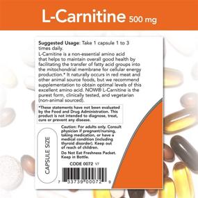 img 2 attached to Капсулы NOW® L Carnitine 500 (вегетарианские)