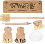 eco being natural bubble up dish brush set: strong bamboo brushes with soap dispenser for easy dish cleaning - 5 piece kitchen set with plastic-free scrubbers & wooden handles logo