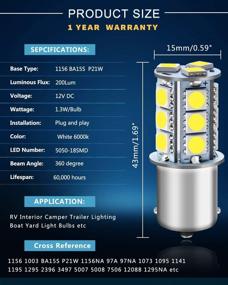 img 3 attached to 🚦 Комплект из 5 ламп с белой светодиодной подсветкой 6500K Qoope - замена ламп 12V для внутреннего и наружного освещения в автодомах, кемперах, прицепах, лодках и для стоп-сигналов/задних фонарей на дворе