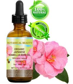 img 3 attached to 🌸 Reveal Natural Beauty with Japanese Organic Camellia Seed Oil: 100% Pure, Cold Pressed and Enriched with Antioxidants to Nourish Hair, Skin, and Nails – 0.5 Fl.oz-15ml