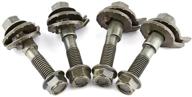 🔩 qiilu camber bolts: 4pcs 14mm steel adjustable four wheel alignment kit for vehicles logo