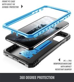 img 2 attached to 📱 Poetic Revolution Series iPhone 11 Pro Max Rugged Case with Kickstand - Full-Body Dual-Layer Shockproof Protective Cover, Built-in-Screen Protector - Blue (2019) - 6.5 Inch, Apple iPhone 11 Pro Max Compatible