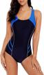 beautyin womens athletic bathing swimsuit sports & fitness for water sports logo