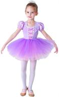 👑 dressy daisy princess dancewear costume: perfect outfit to make your little one feel like royalty! логотип