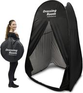 🏕️ easygoproducts portable changing dressing room pop up shelter - perfect for outdoor beach areas and clothing companies логотип