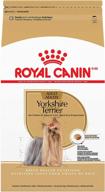 🐶 ultimate nutrition: royal canin dry dog food for your canine companion logo