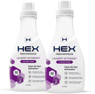 🏋️ hex performance laundry detergent, lavender fields, 64 loads (pack of 2) - activewear-focused, eco-friendly, highly concentrated formula logo