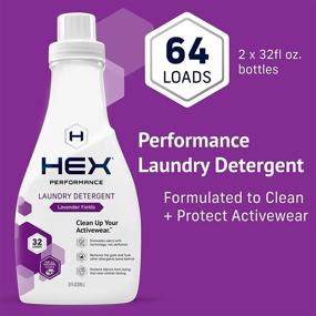 img 3 attached to 🏋️ HEX Performance Laundry Detergent, Lavender Fields, 64 Loads (Pack of 2) - Activewear-Focused, Eco-Friendly, Highly Concentrated Formula