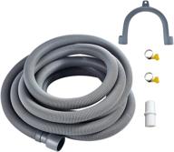 washing hose servineart extension flexible corrugated логотип