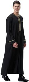 img 1 attached to HANYIMIDOO Sleeves Muslim Middle XXX Large Men's Clothing in Sleep & Lounge