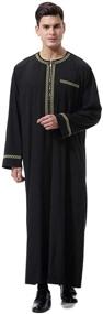 img 3 attached to HANYIMIDOO Sleeves Muslim Middle XXX Large Men's Clothing in Sleep & Lounge