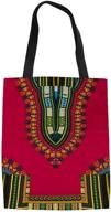 👜 reusable tote bags for women - fashionable canvas shopping bags and book bags by for u designs logo