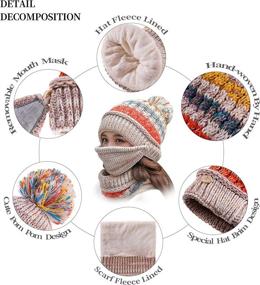 img 2 attached to 🧣 Warm Winter Ski Hat Set: FANZERO Womens Girls Knit Beanie Scarf Mask with Fleece Lining and Pompom