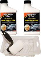 💪 road warrior plus 16oz kit: temporary paint protection film for automotive exterior - roll-on coating for rocks, scratches & chips - dries clear logo