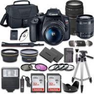 📷 canon eos rebel t7 dslr camera bundle with 18-55mm & 75-300mm lenses, 2 sandisk 32gb memory cards, accessory kit logo