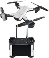 dromida unmanned aerial vehicle quadcopter logo