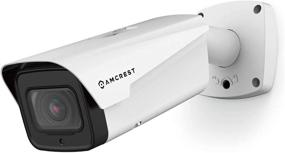 img 4 attached to 📷 Amcrest 4K Outdoor POE IP Camera with Varifocal 8MP Bullet, 4X Optical Zoom, 2.7mm~12mm Lens, IP67 Weatherproof, IK10 Resistant, MicroSD Recording - (IP8M-MB2546EW)