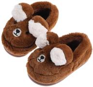 🧸 xyluigi kids cute animal slippers | non-slip warm winter toddler fur-lined indoor outdoor house shoes logo