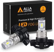 alla lighting signal lights replacement logo