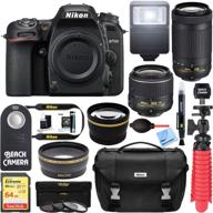 📷 nikon d7500 deluxe camera bundle: 20.9mp dx-format digital slr with 18-55 vr & 70-300 af-p vr lens - ultimate photography kit logo